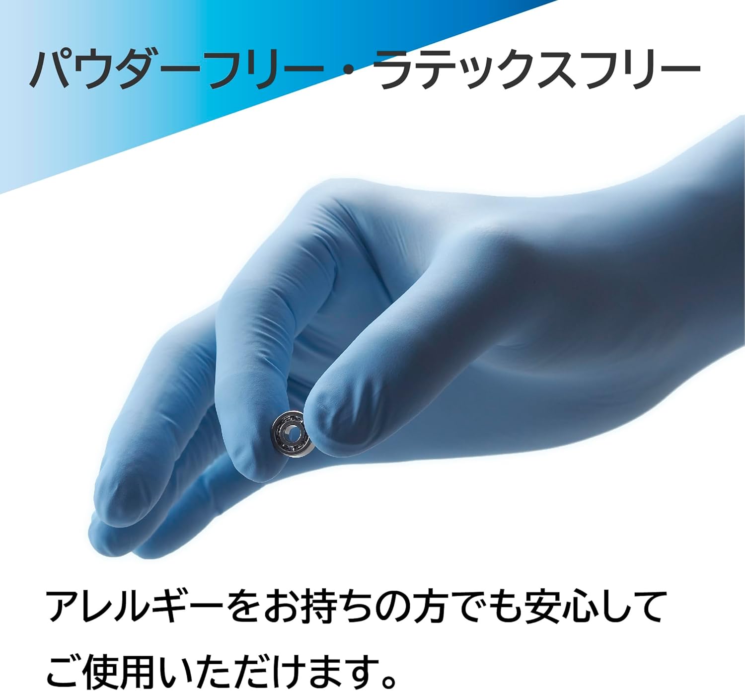 商品画像4