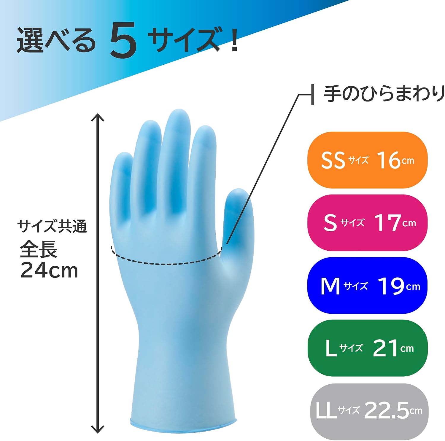 商品画像5
