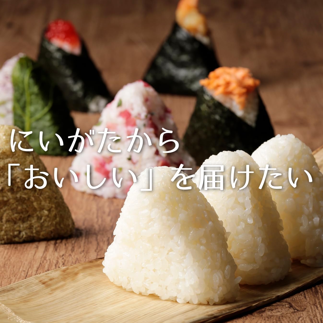 商品画像2