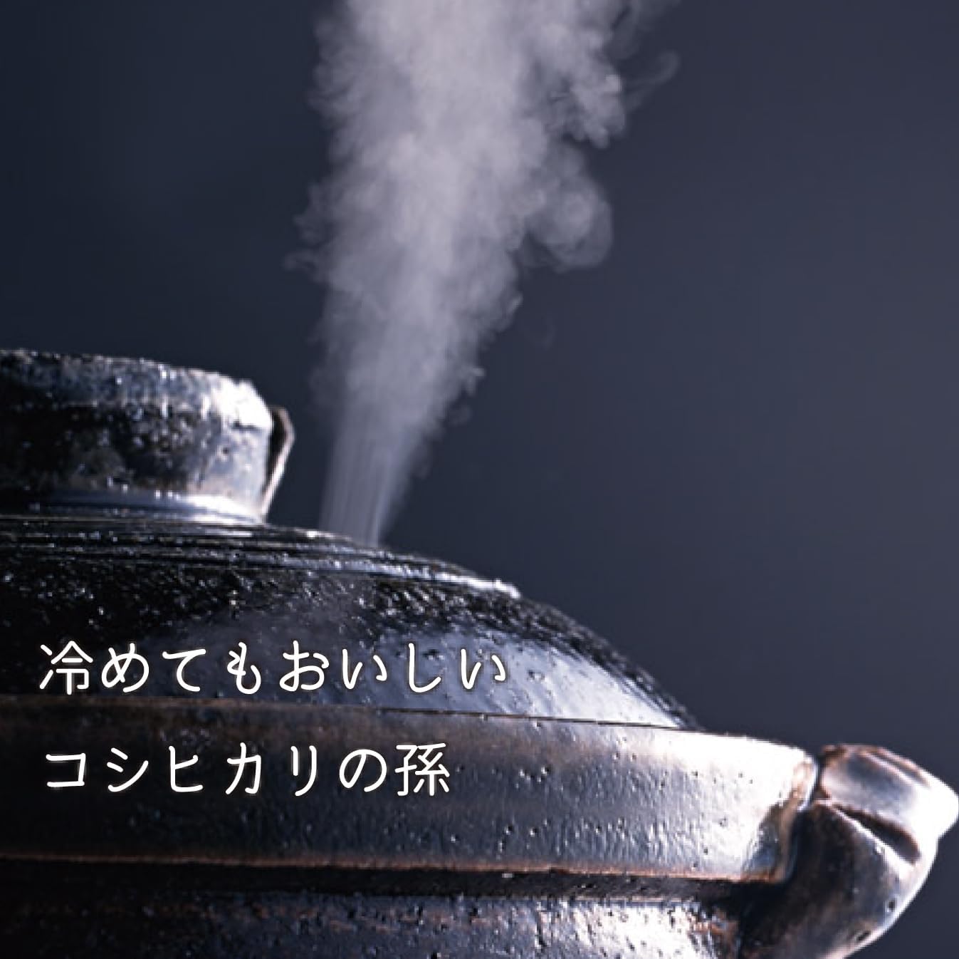 商品画像3