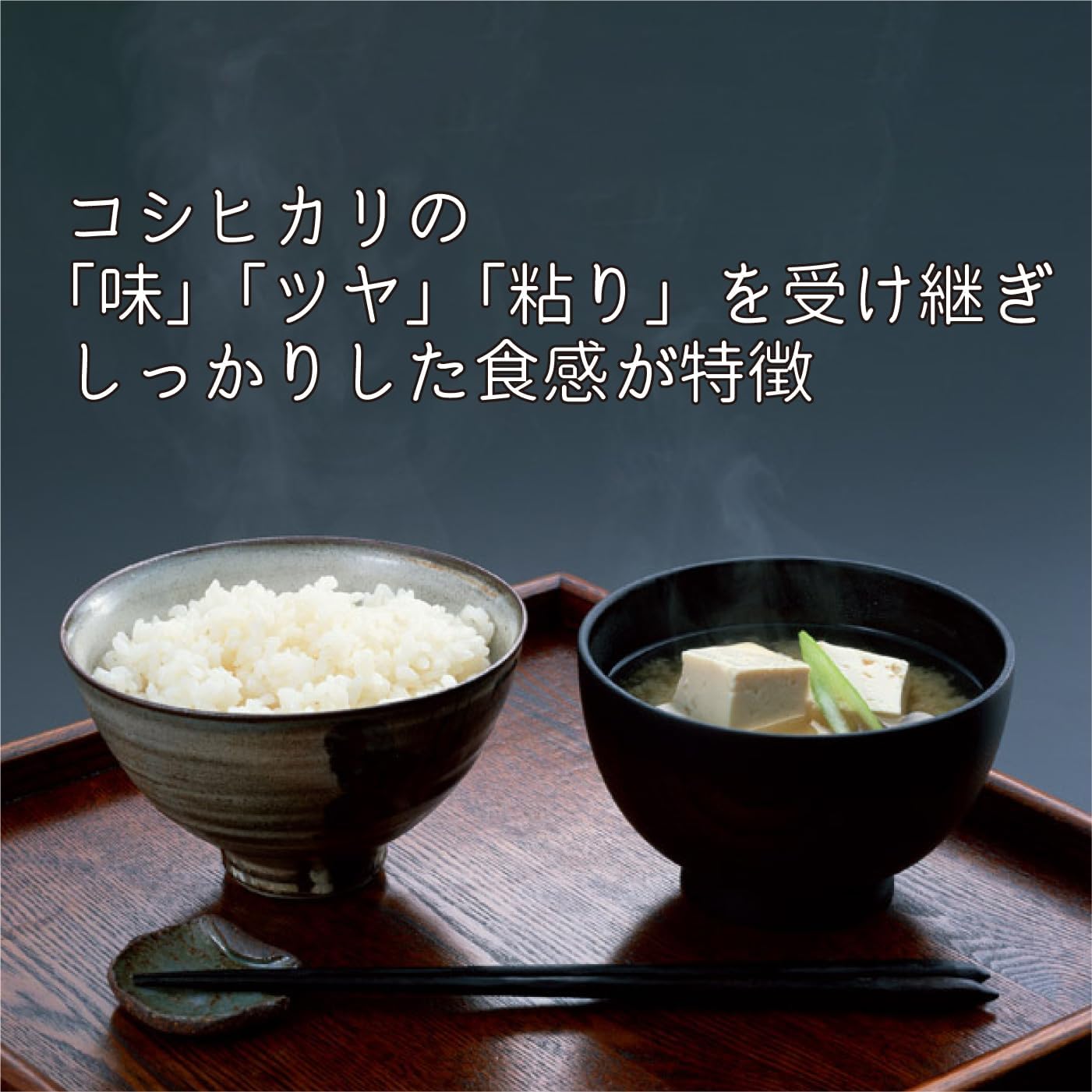 商品画像4