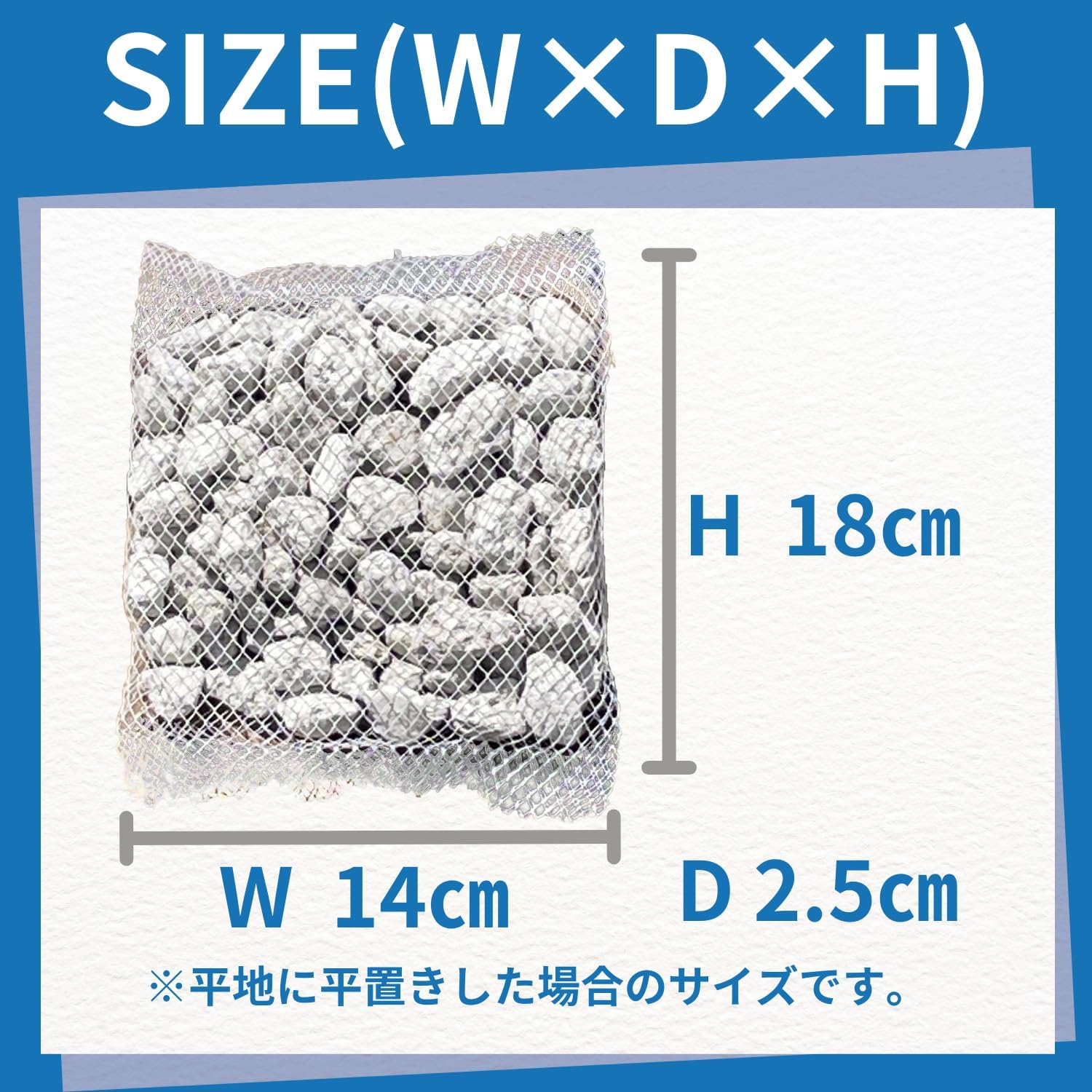 商品画像3