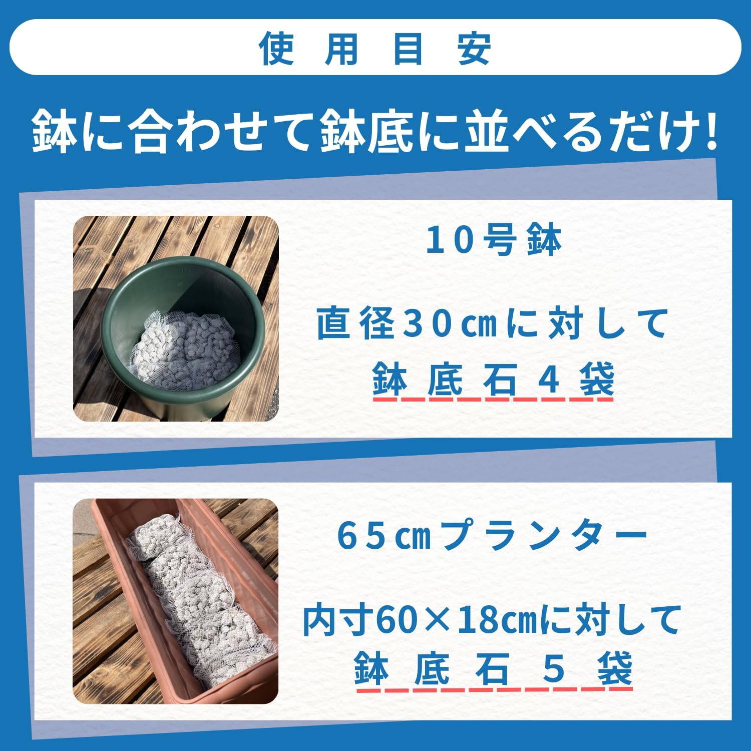 商品画像4