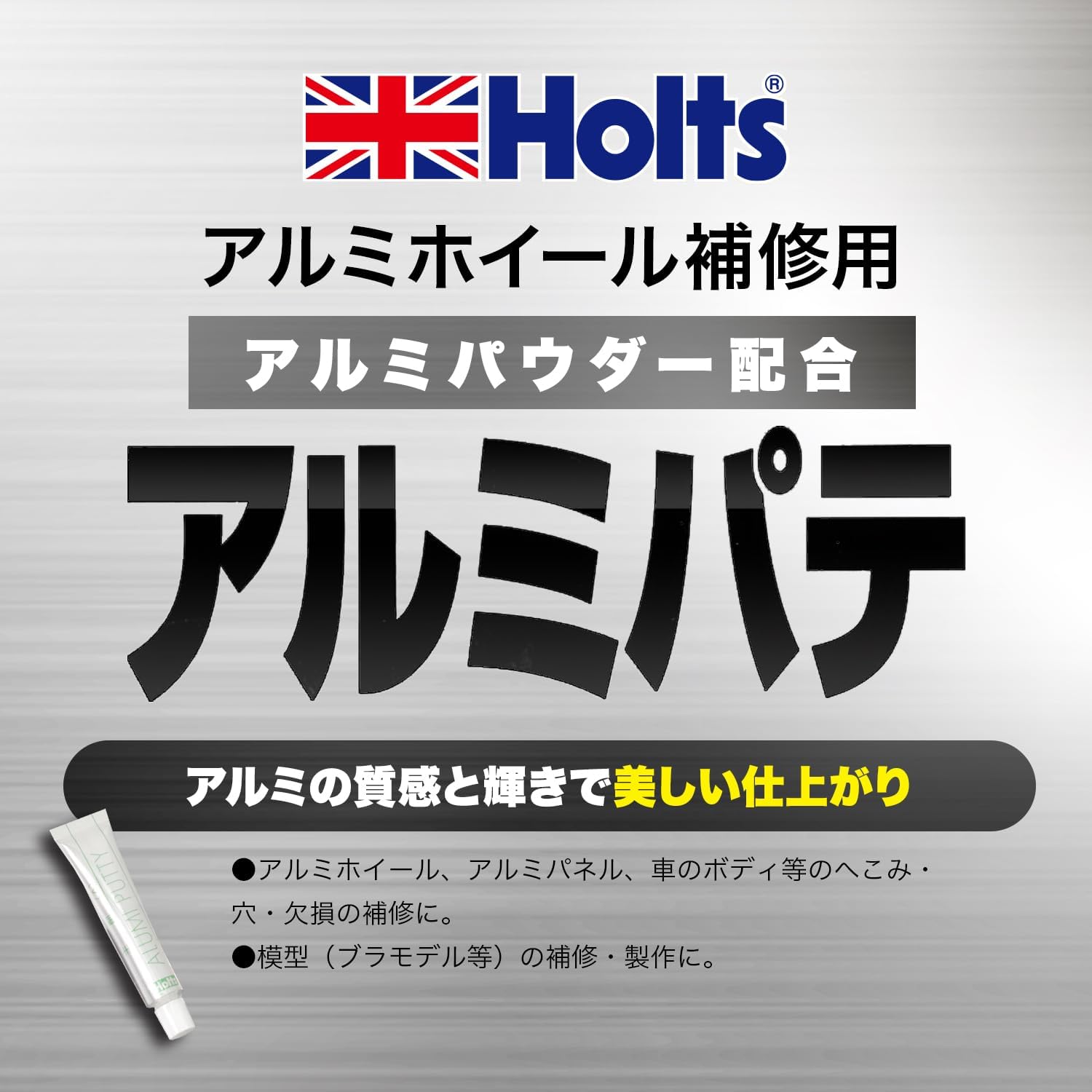 商品画像3