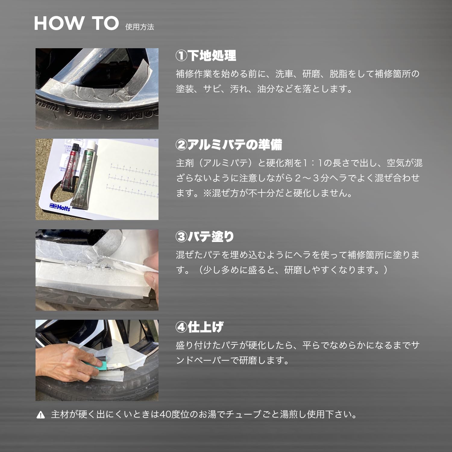 商品画像4