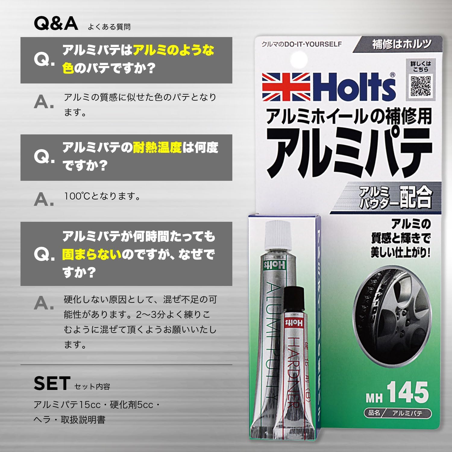 商品画像5