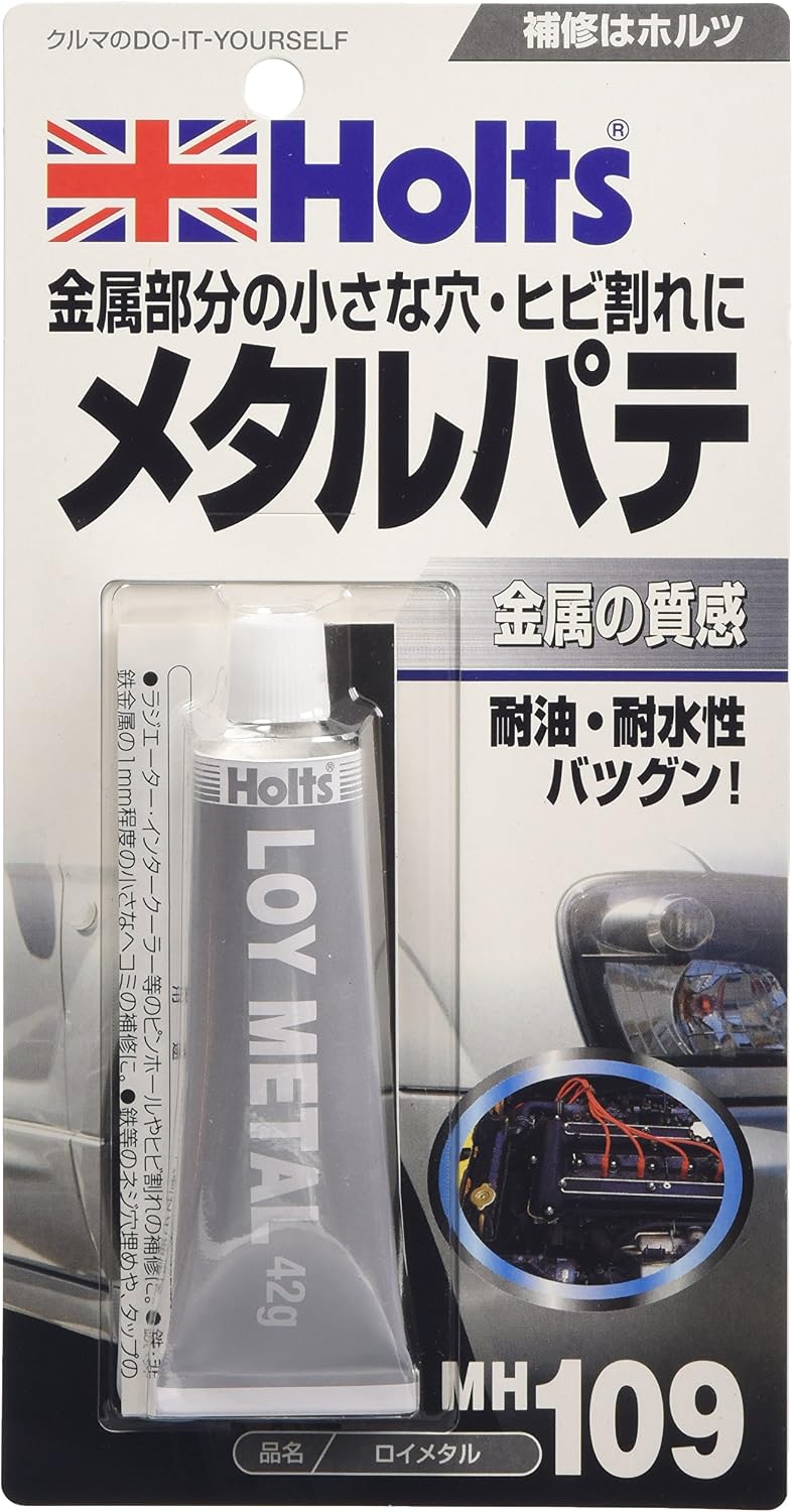 商品画像6