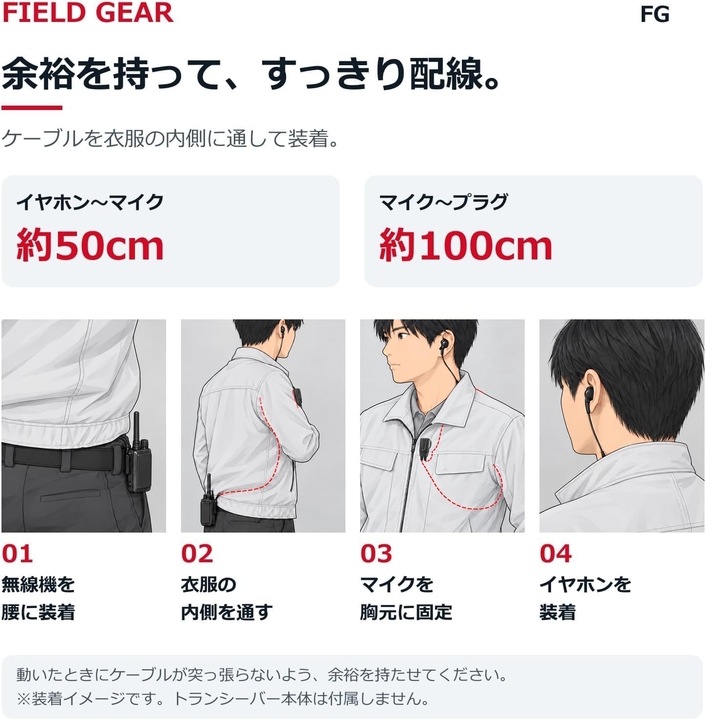 商品画像4