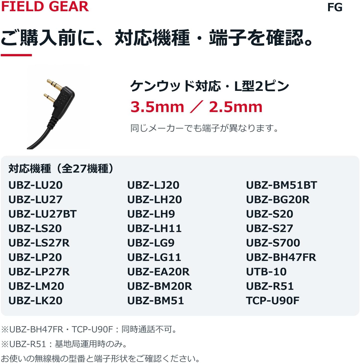 商品画像5