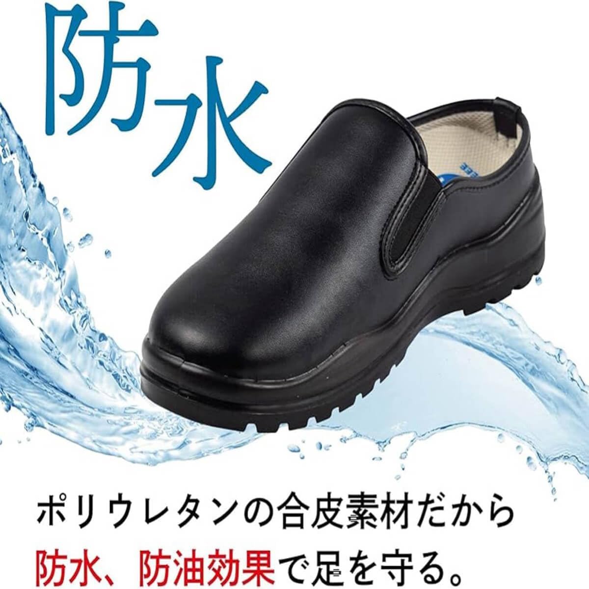 商品画像5