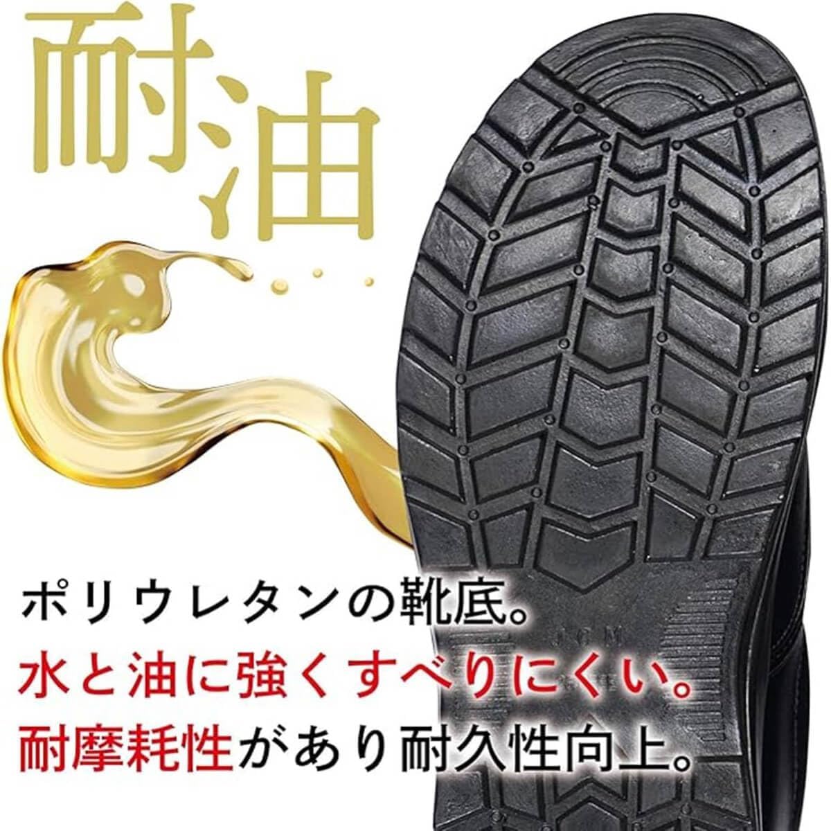 商品画像6