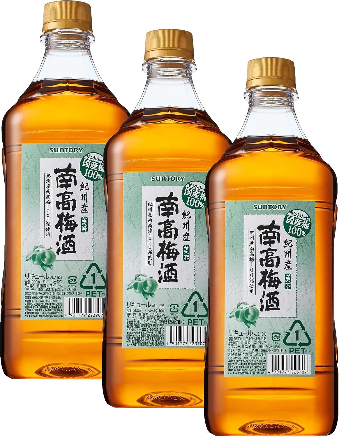 商品画像5