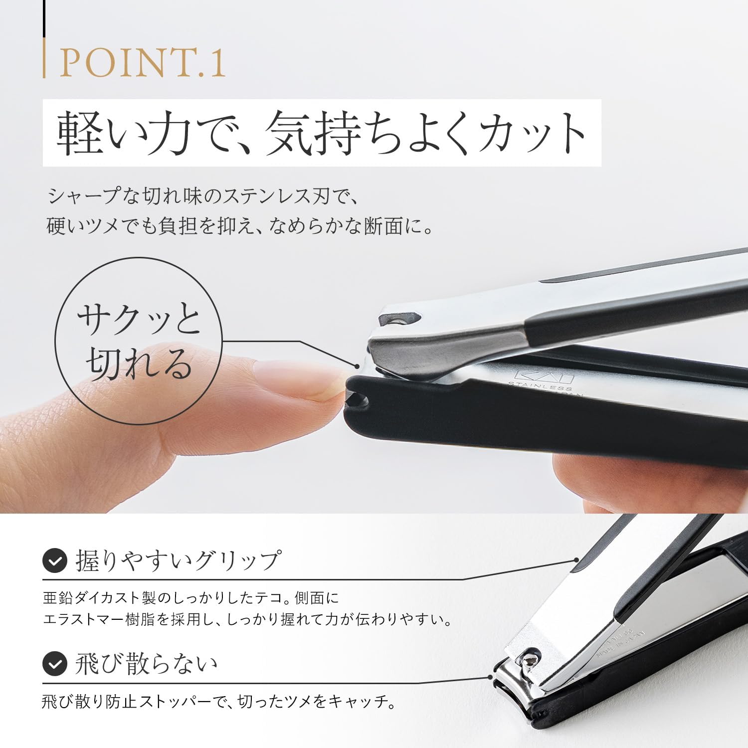 商品画像4