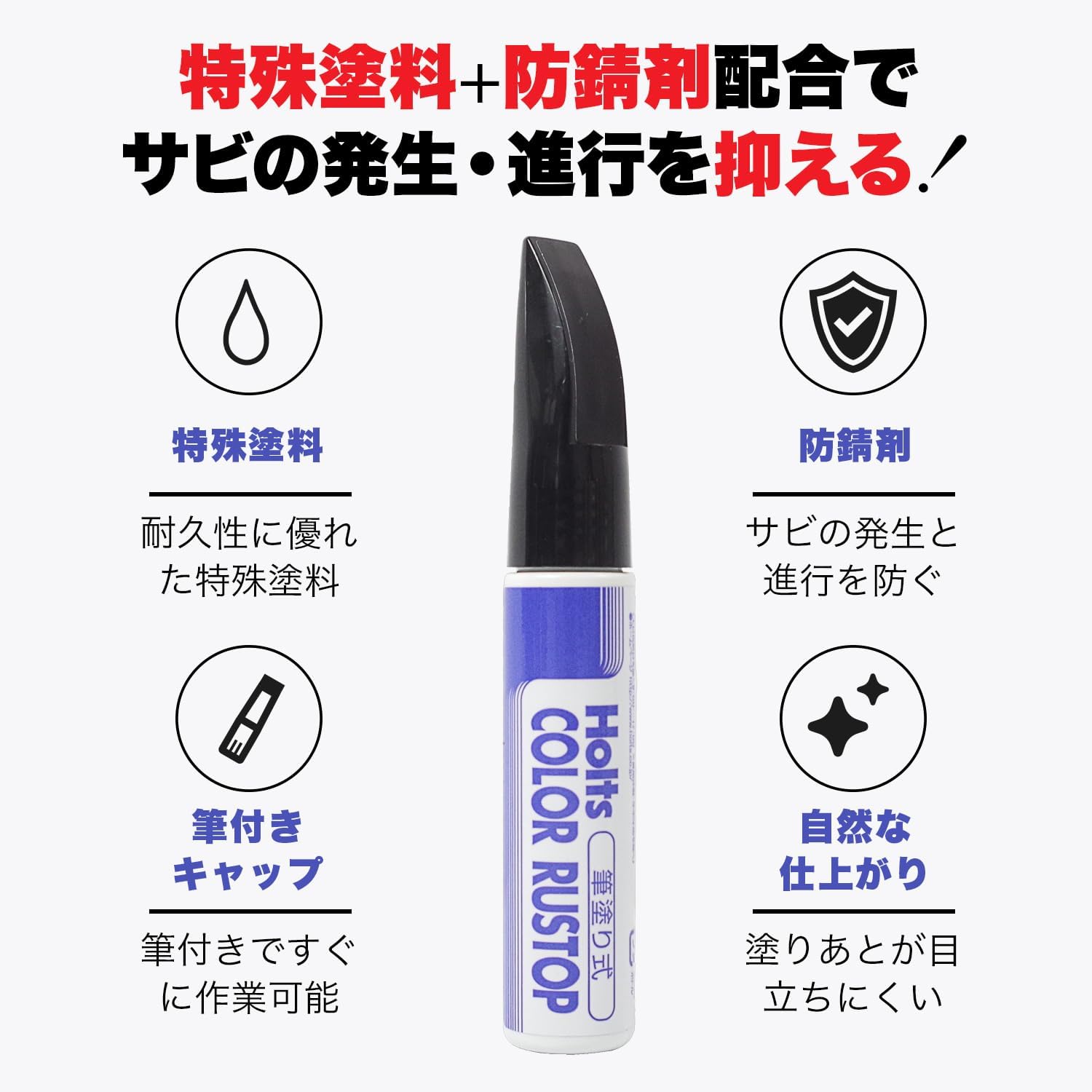 商品画像3