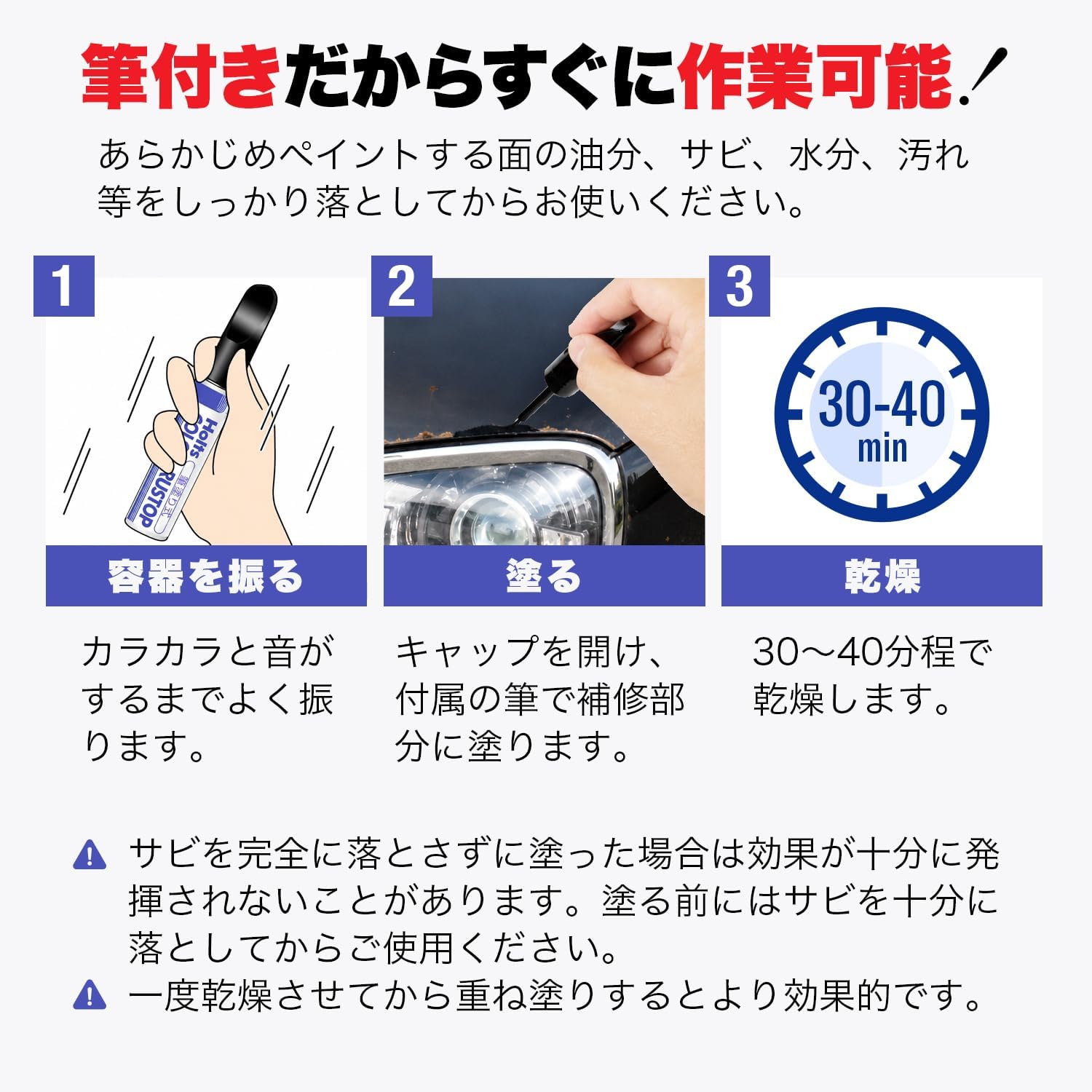 商品画像4