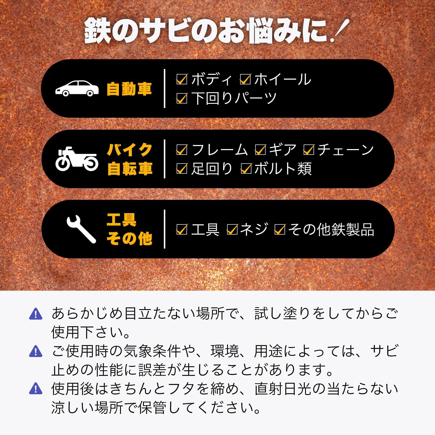 商品画像5
