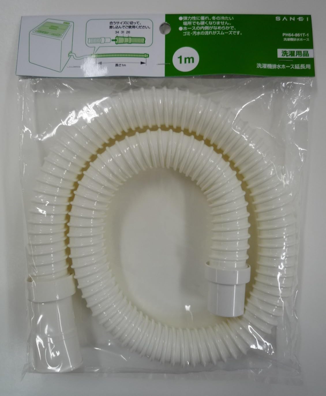商品画像2