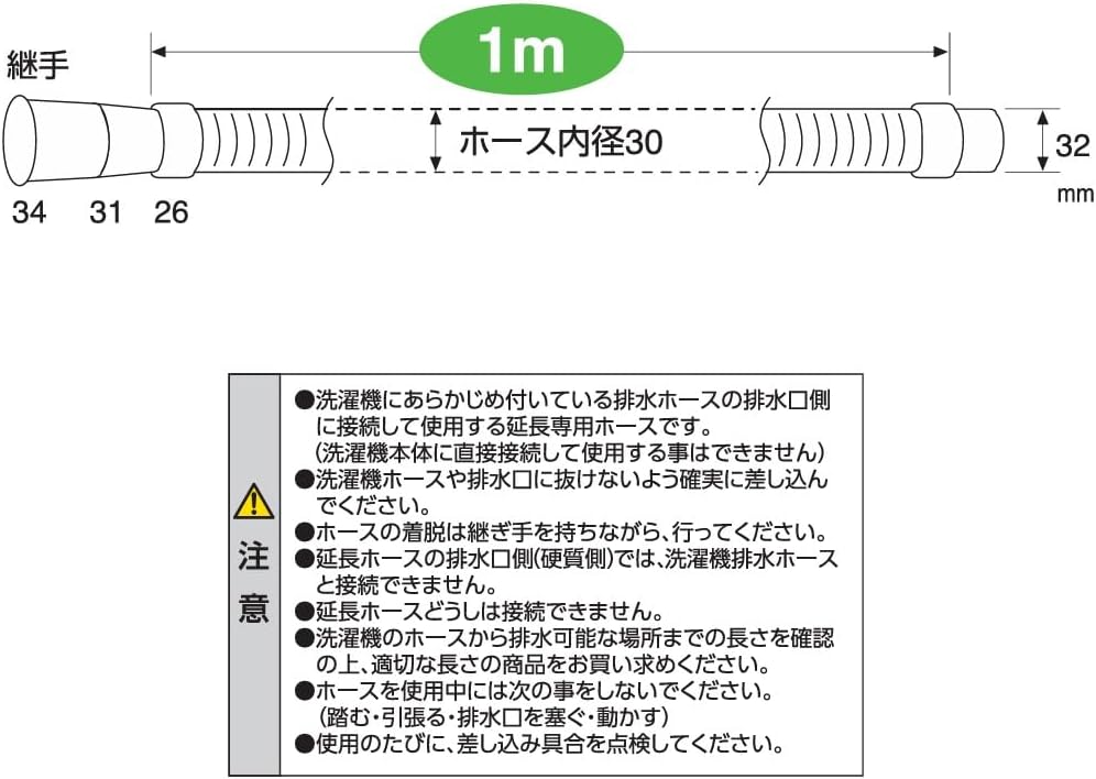 商品画像4