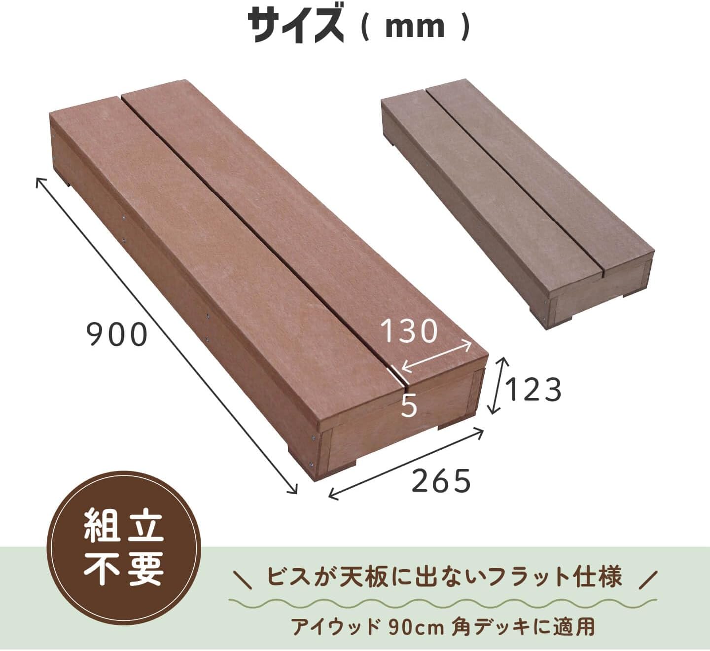 商品画像2