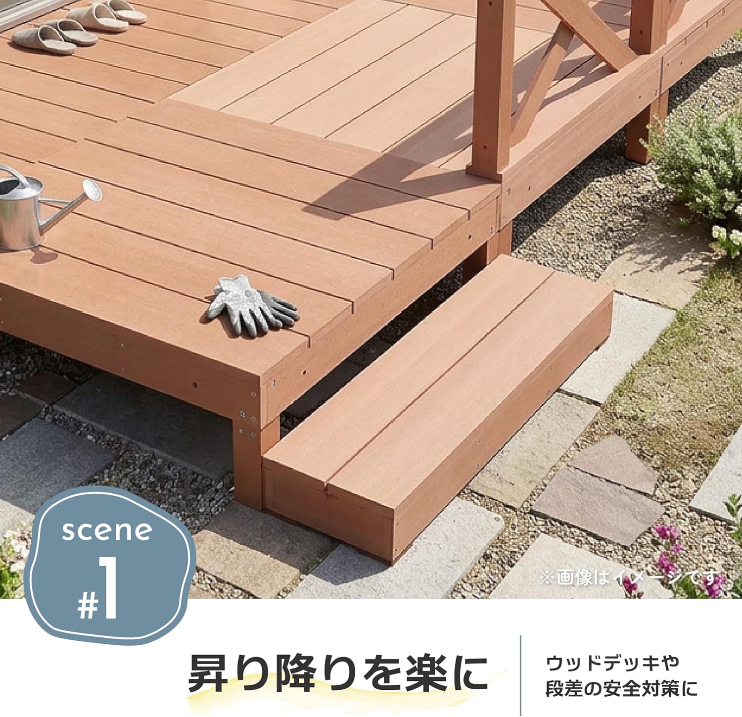 商品画像4