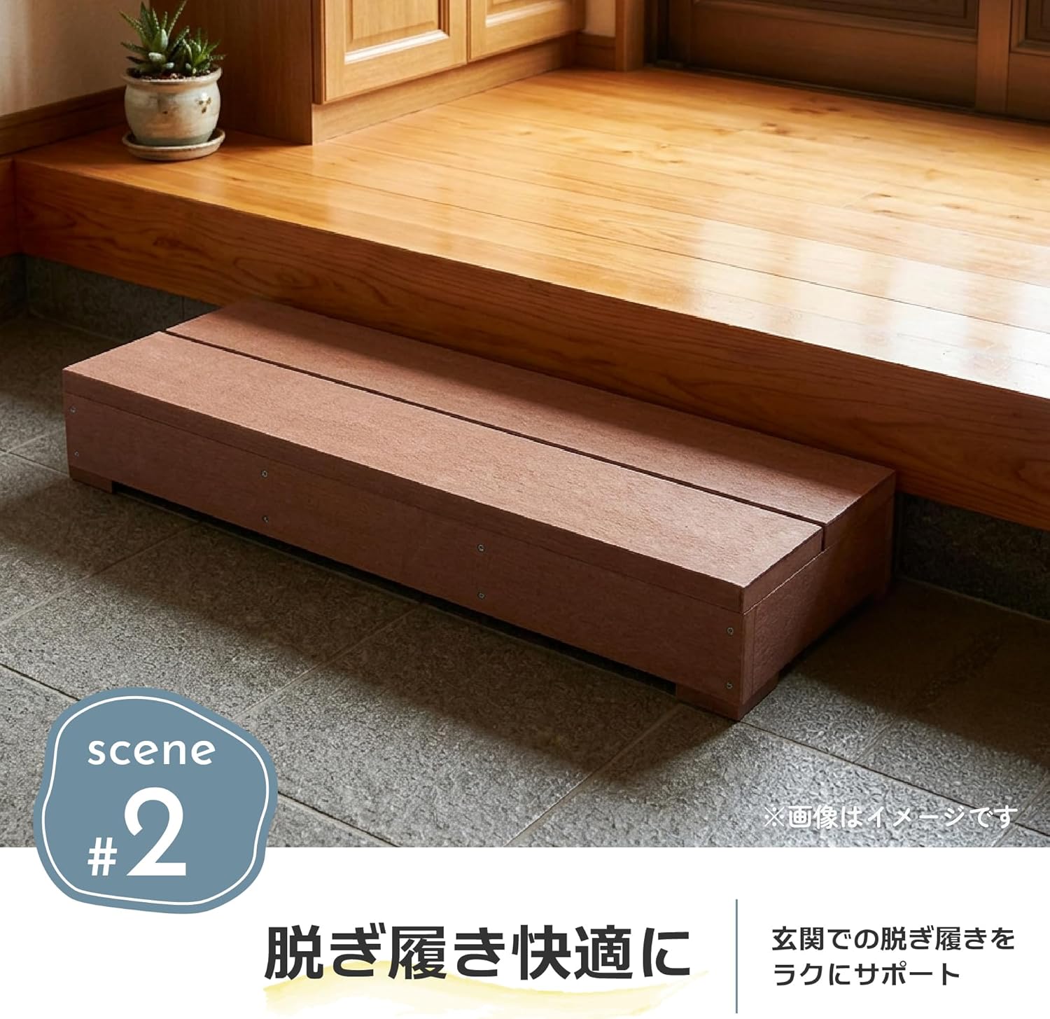 商品画像5