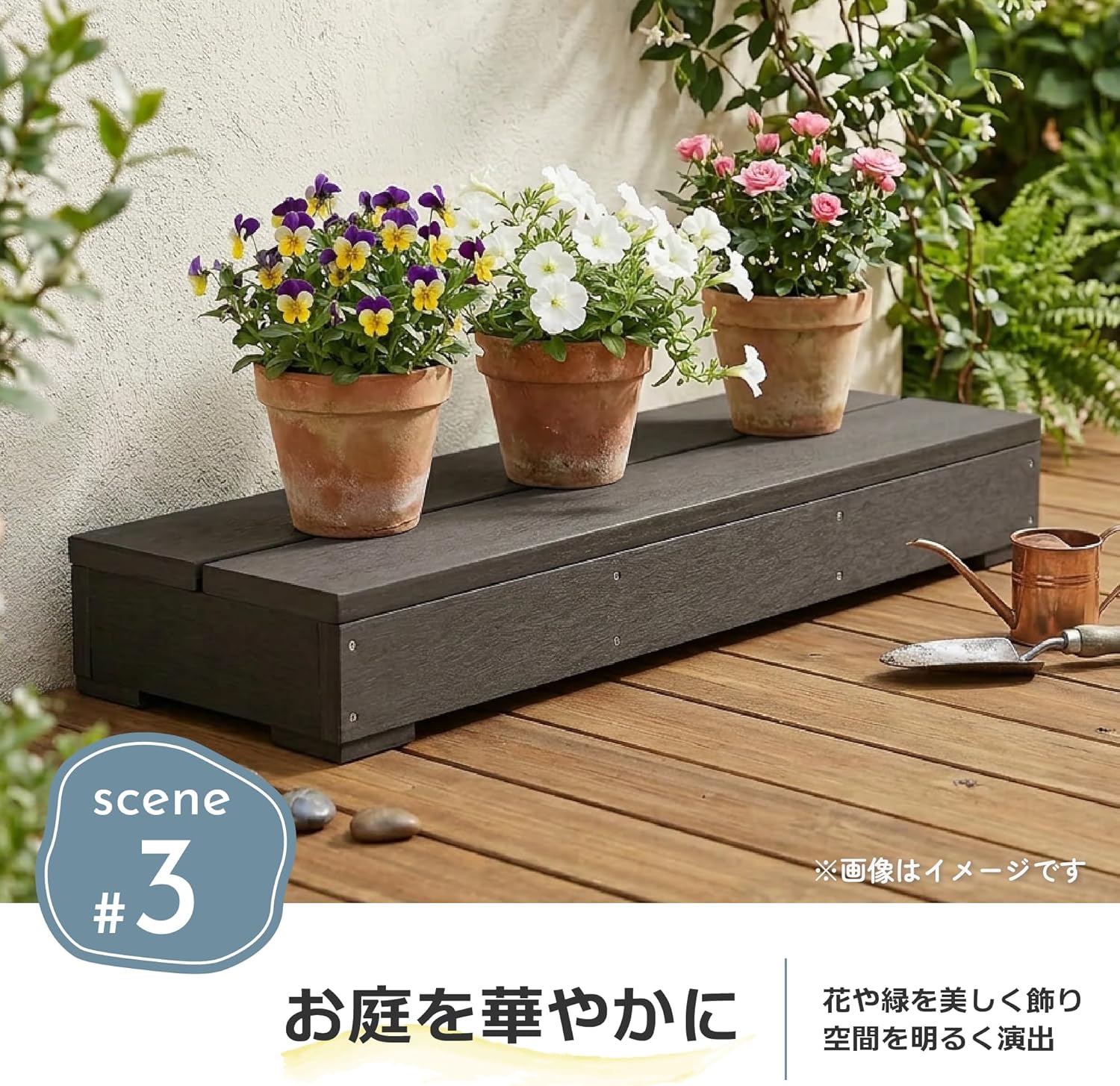商品画像6