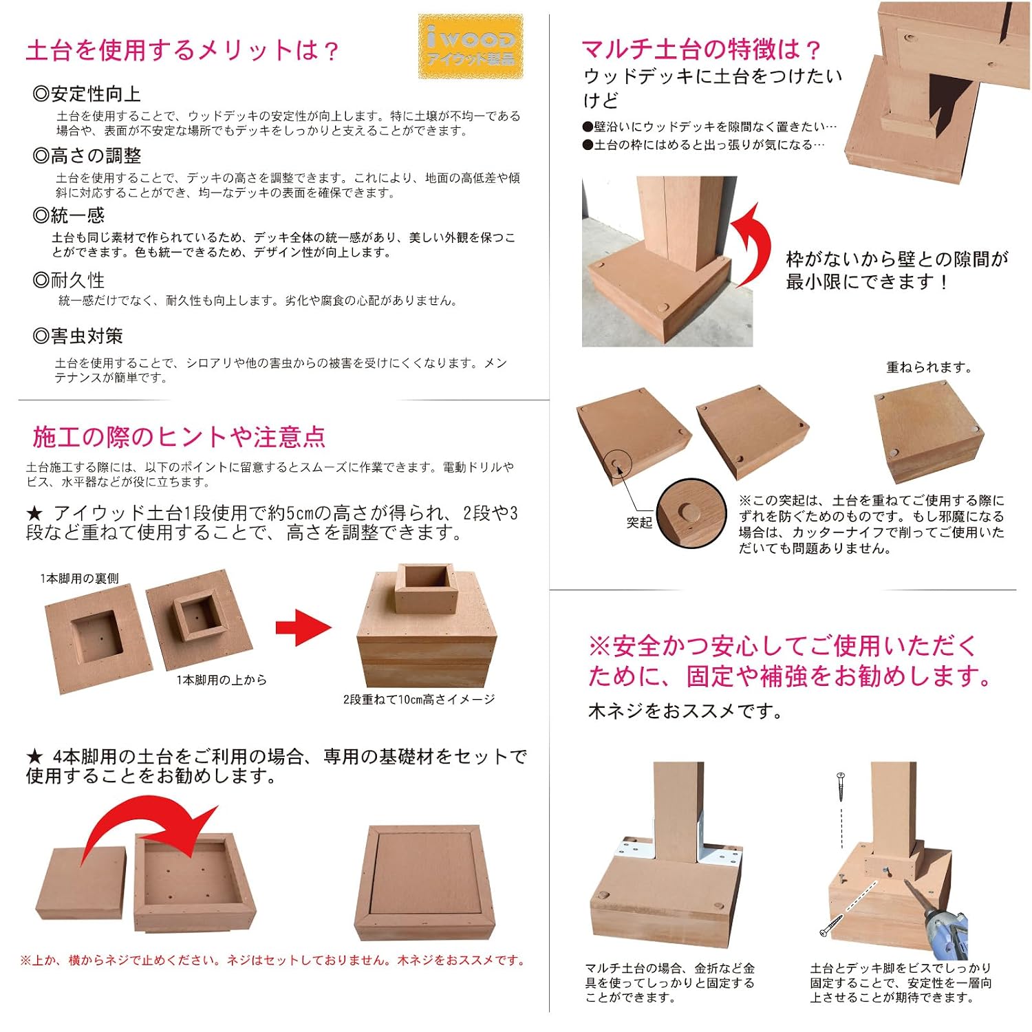 商品画像4