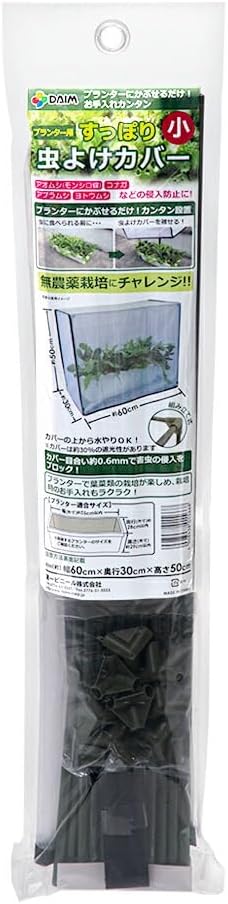商品画像3