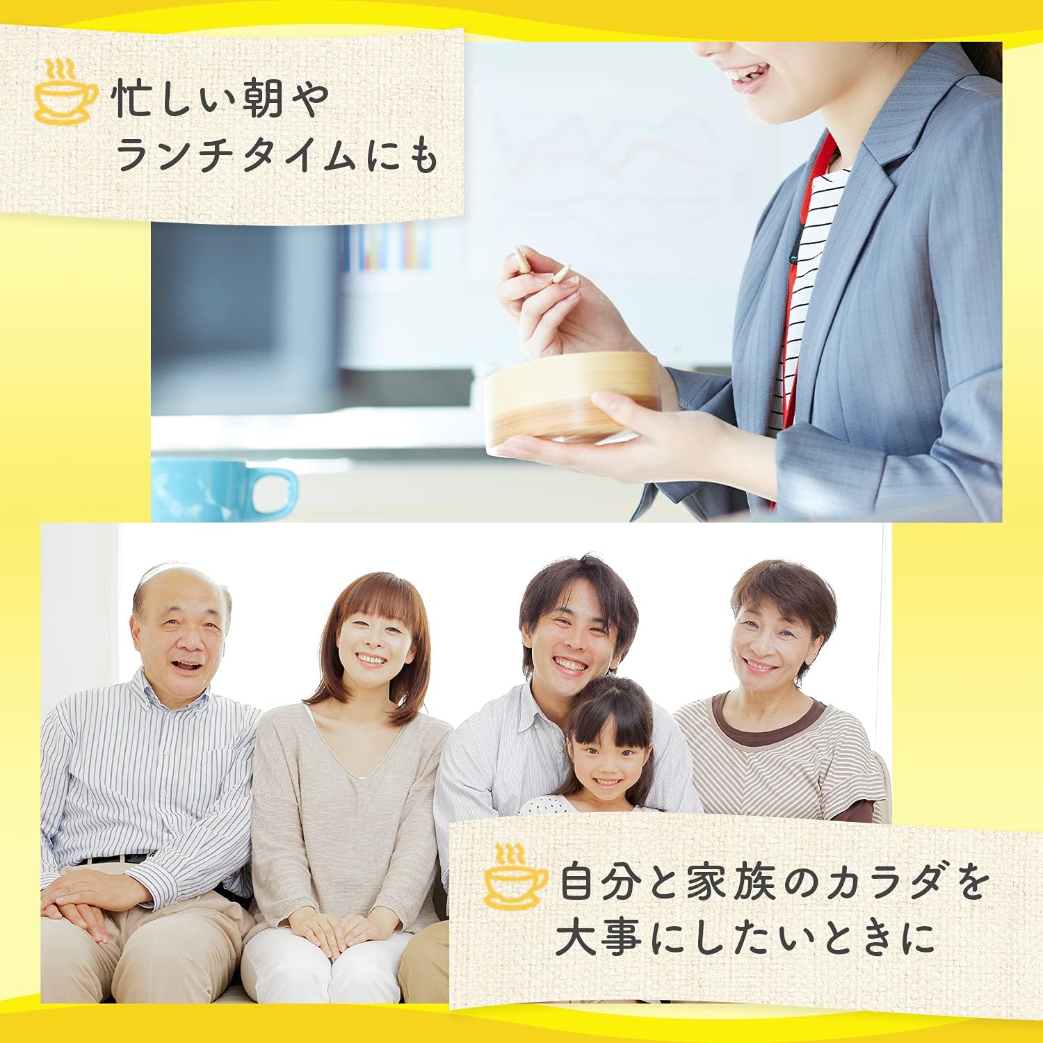 商品画像5