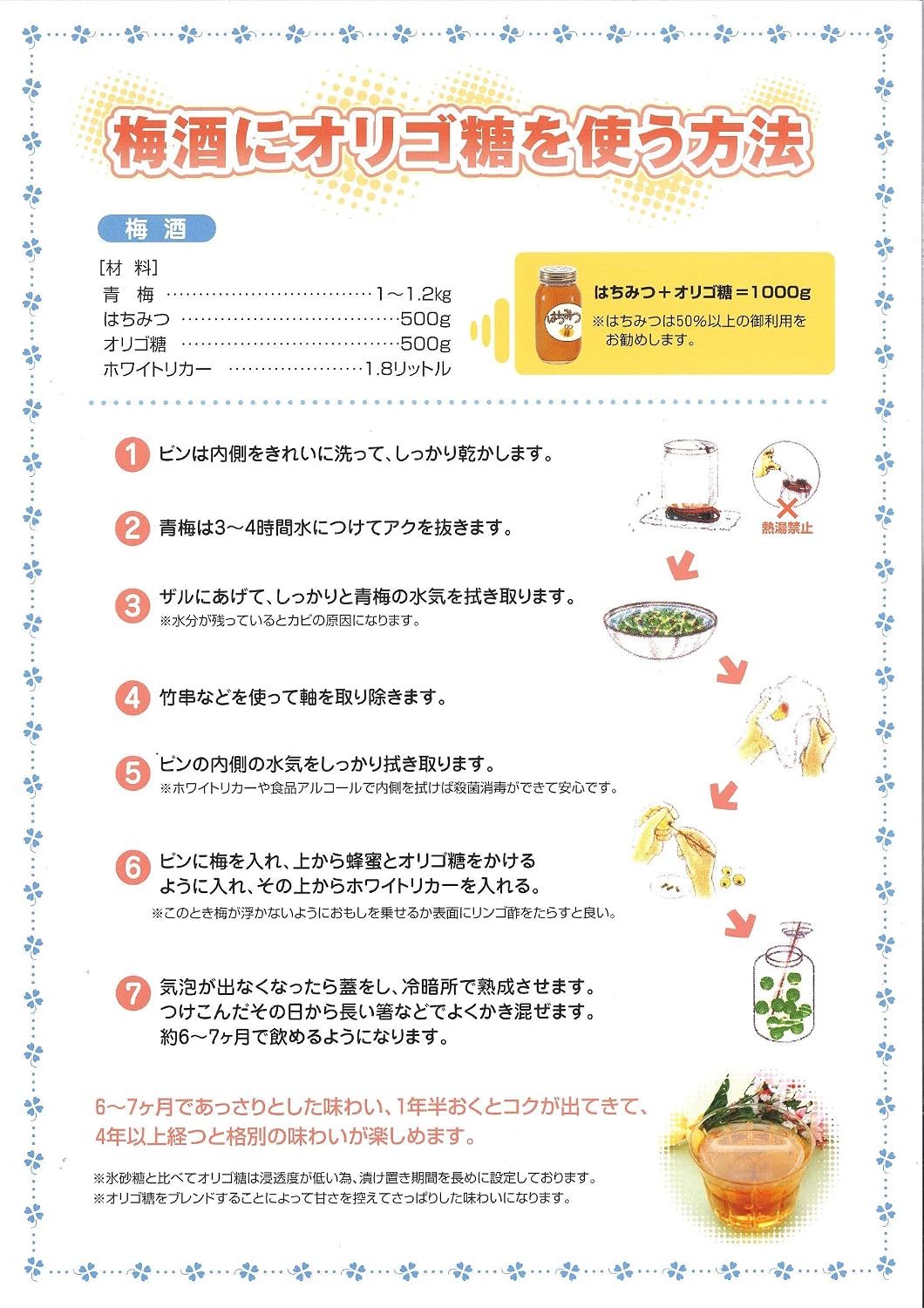商品画像5