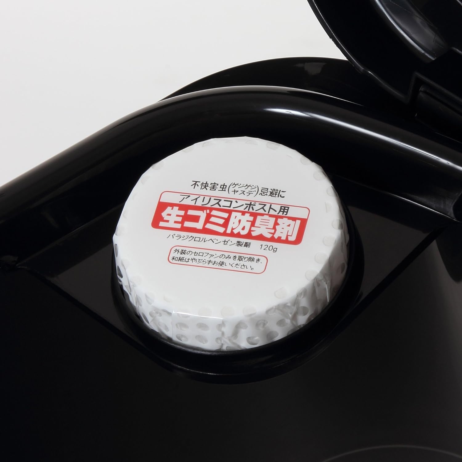 商品画像3