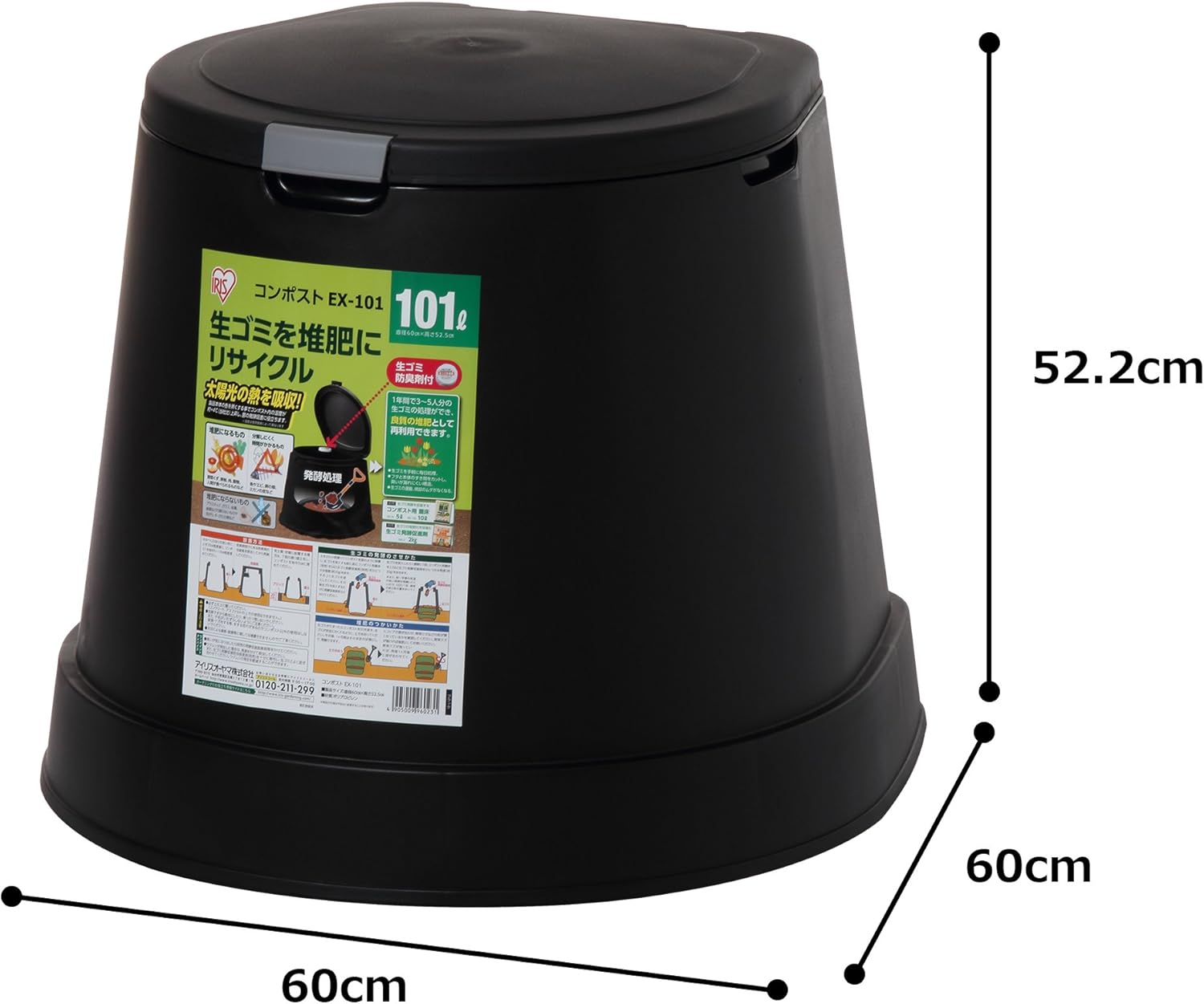 商品画像4