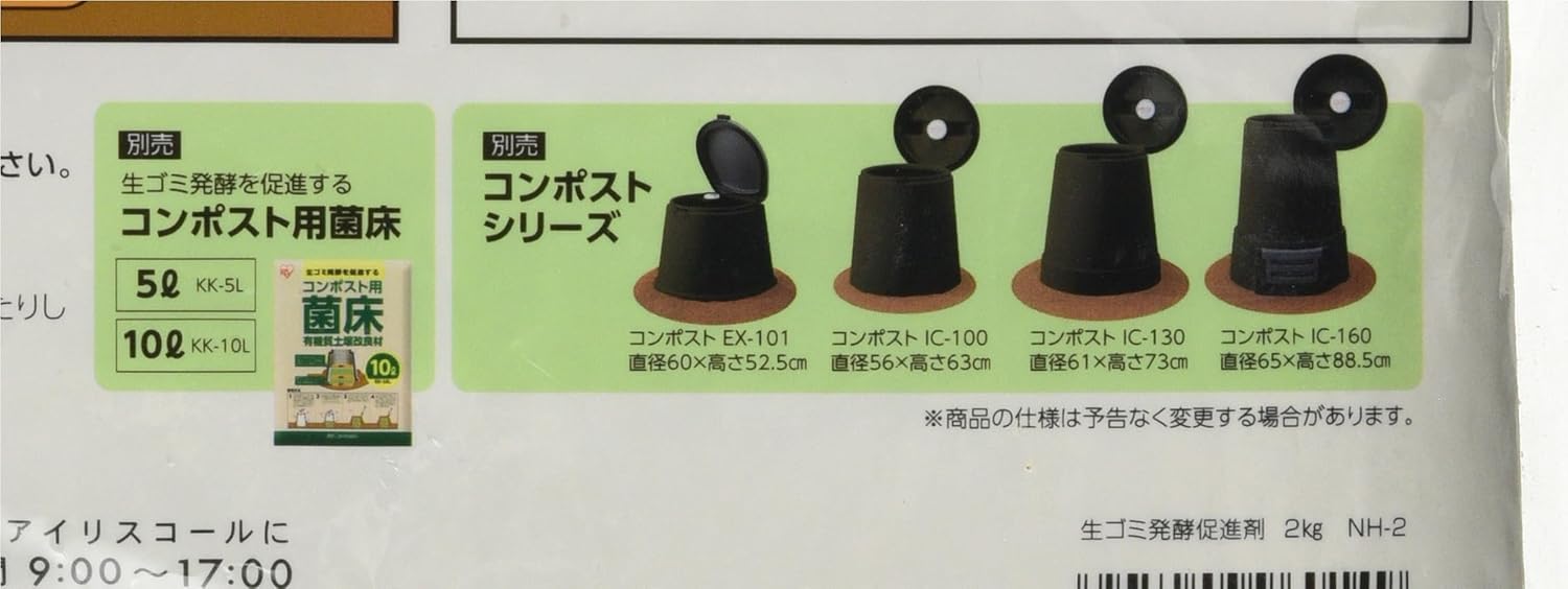 商品画像3