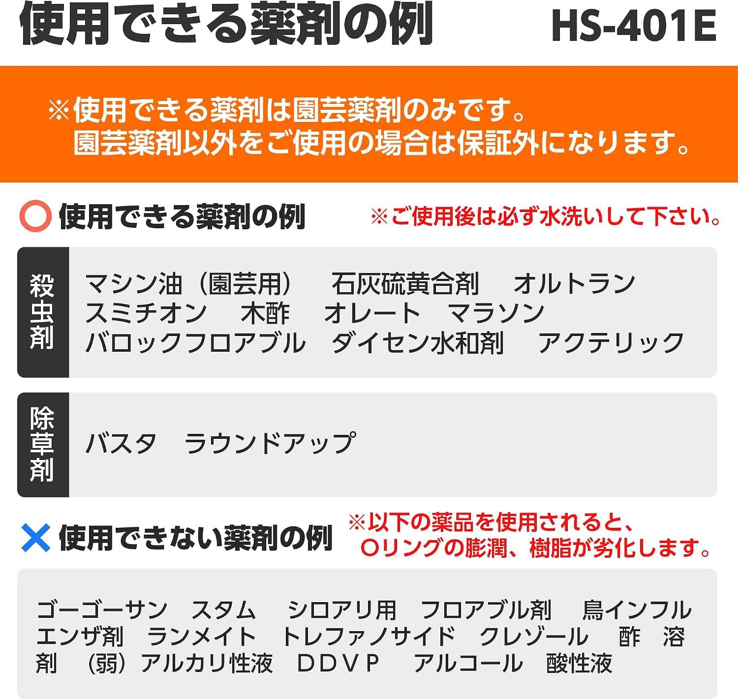 商品画像5