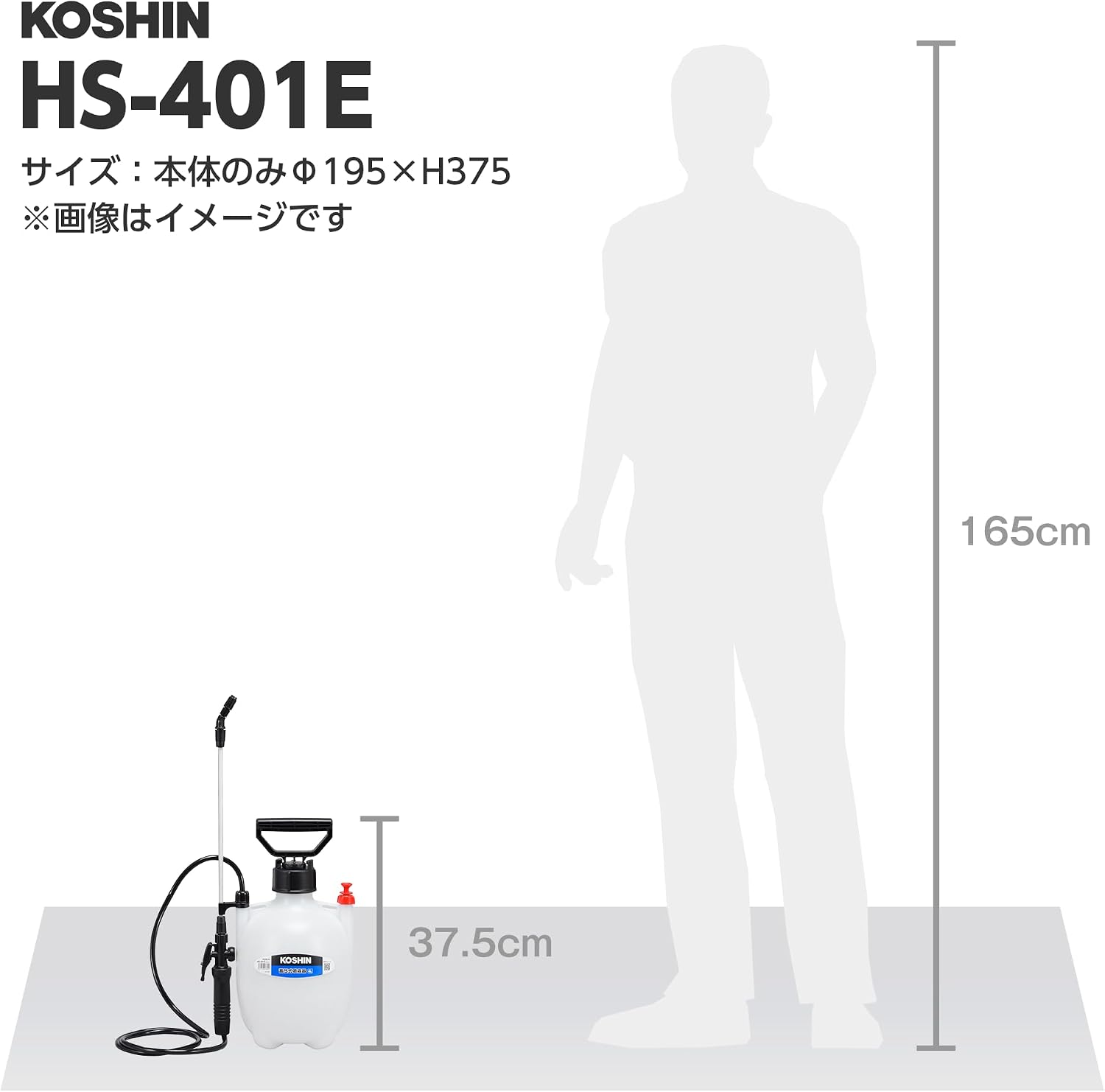 商品画像6