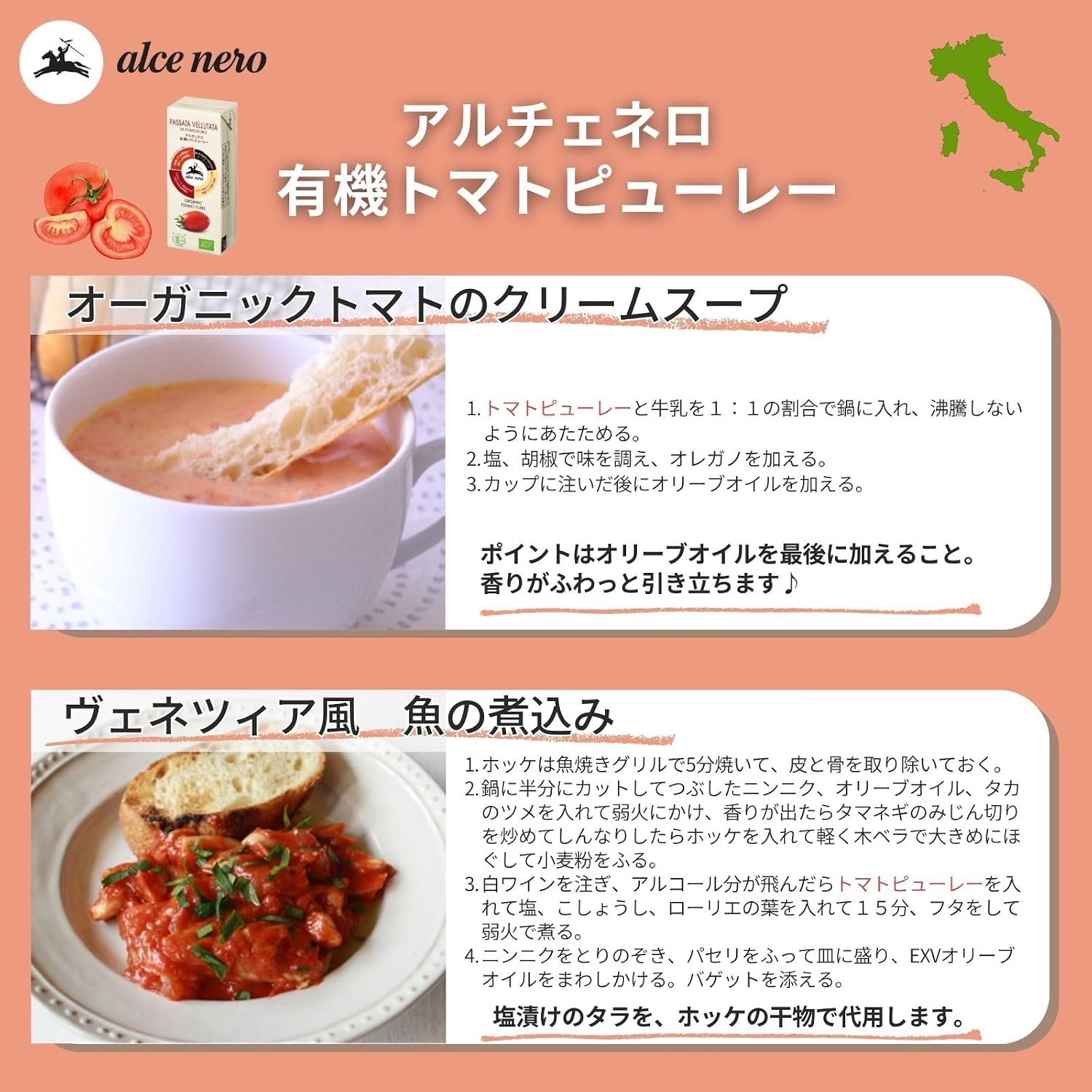 商品画像6