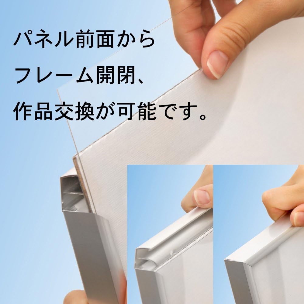 商品画像3