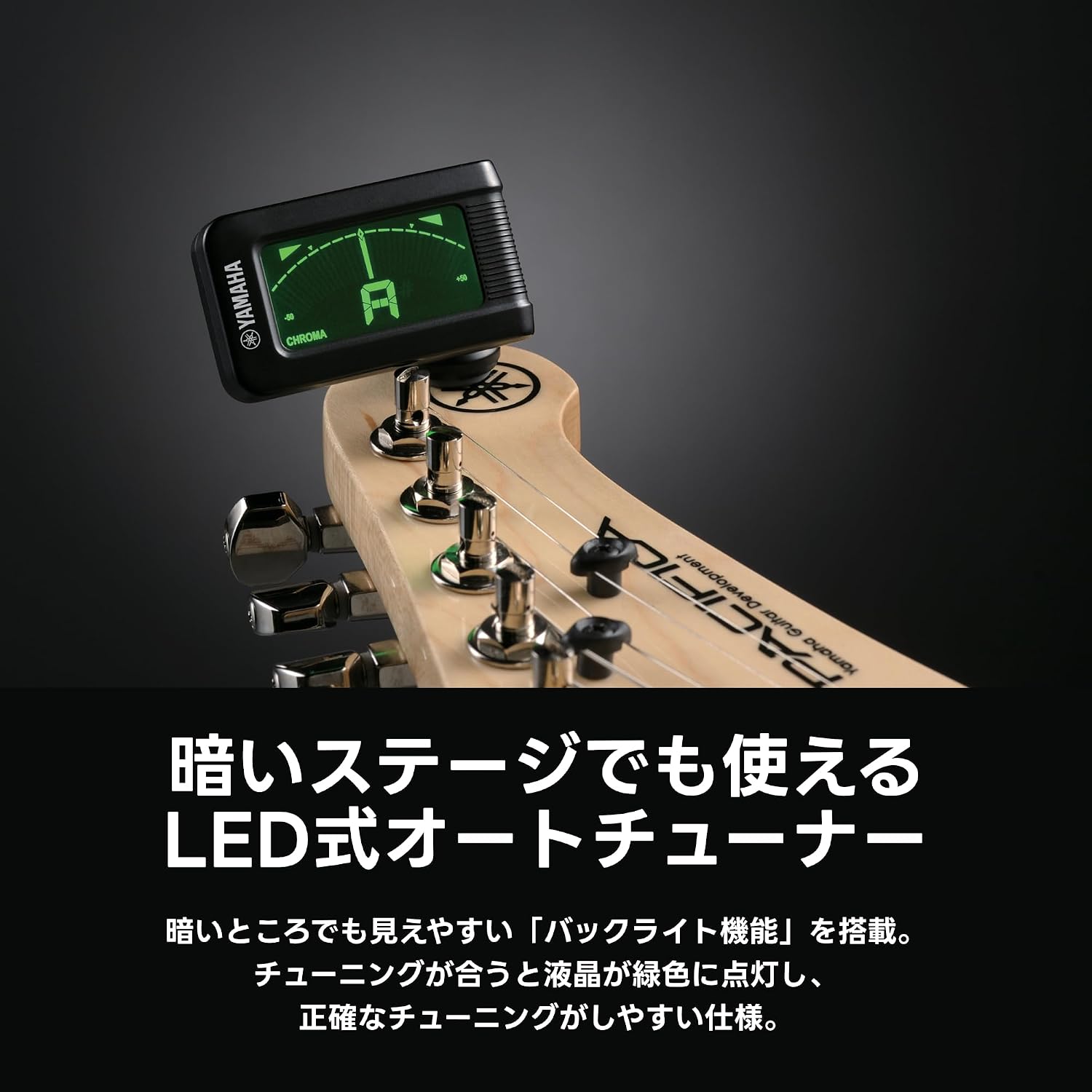 商品画像3