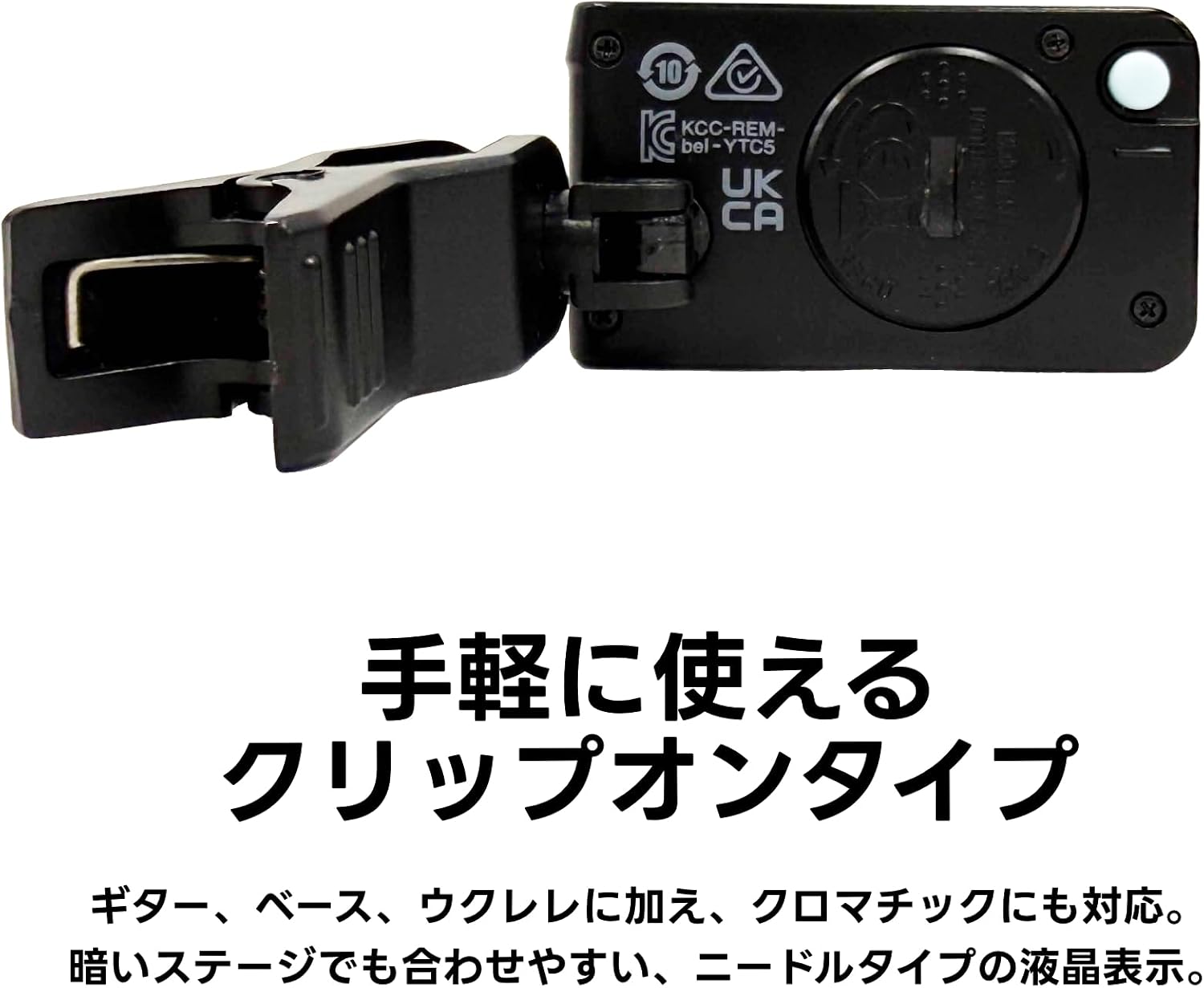 商品画像4