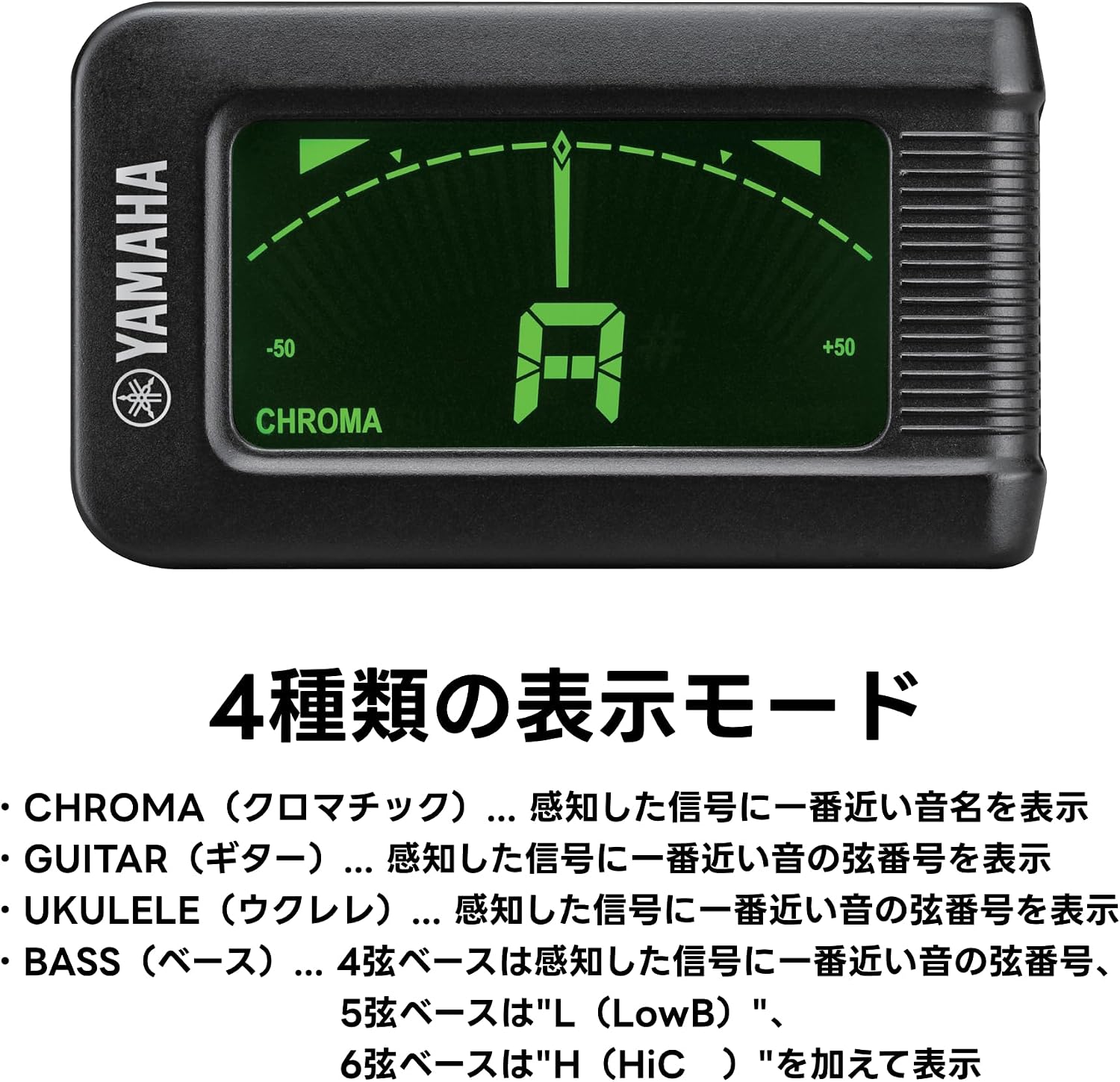商品画像5