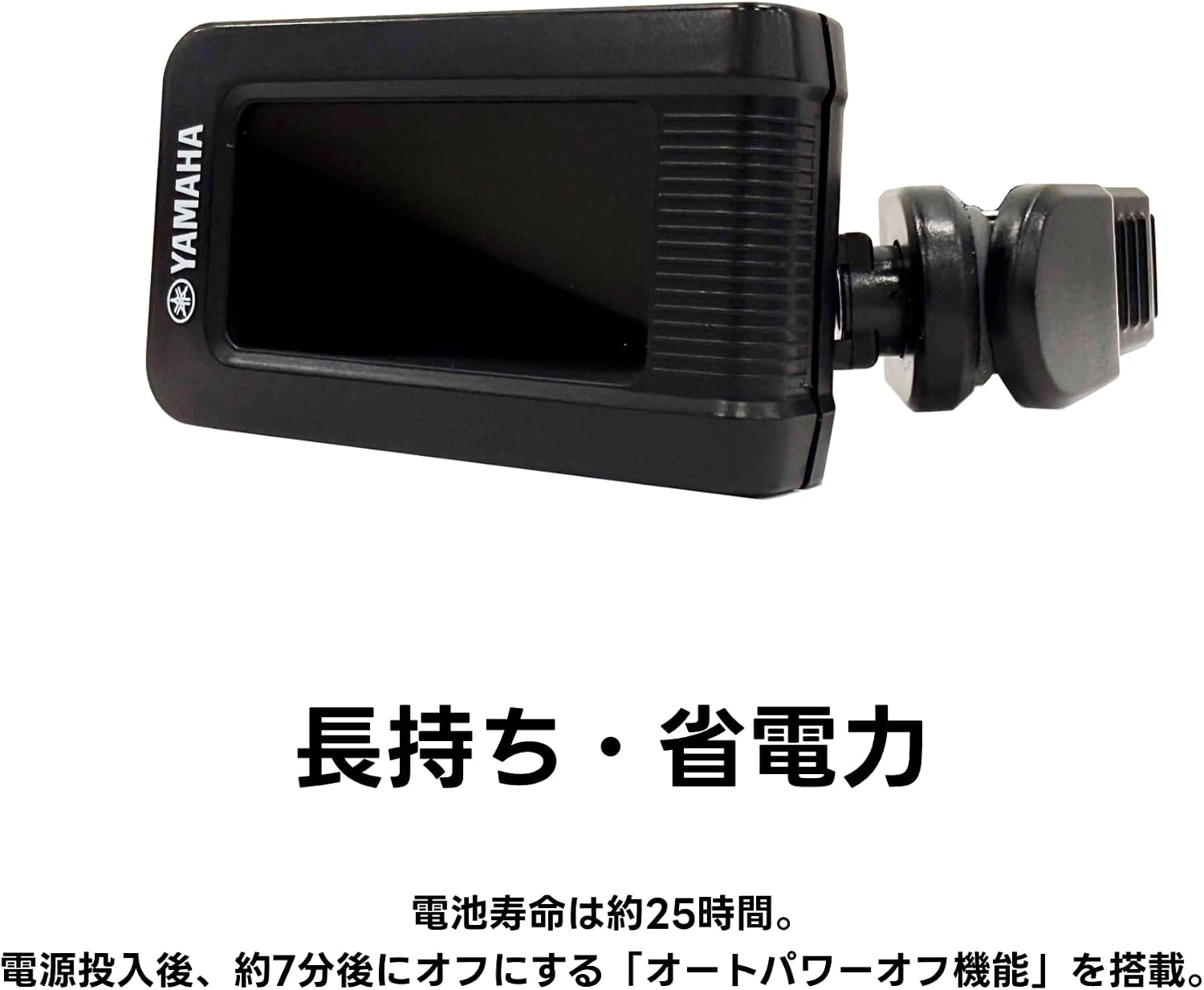 商品画像6