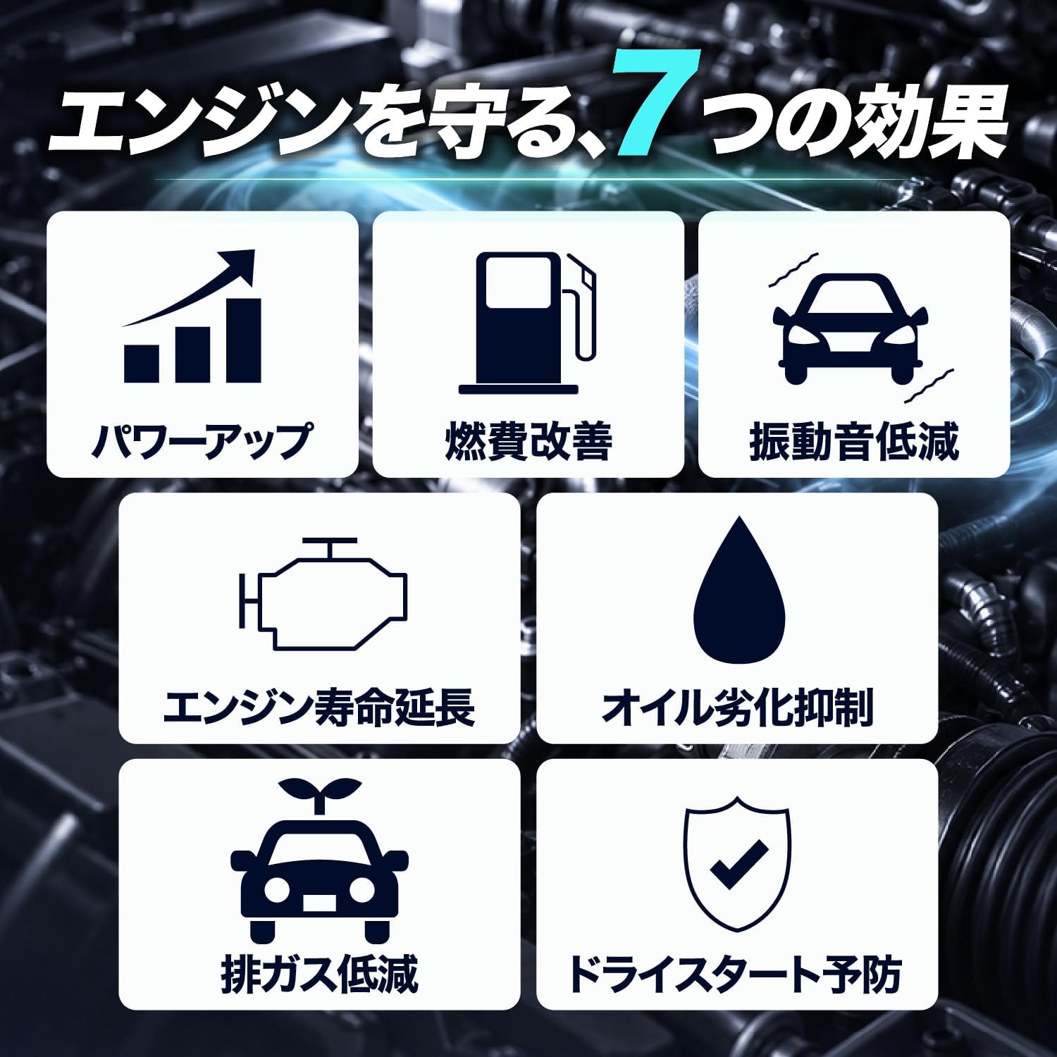商品画像3