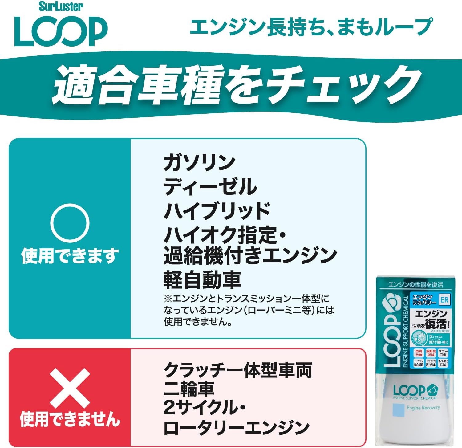 商品画像5