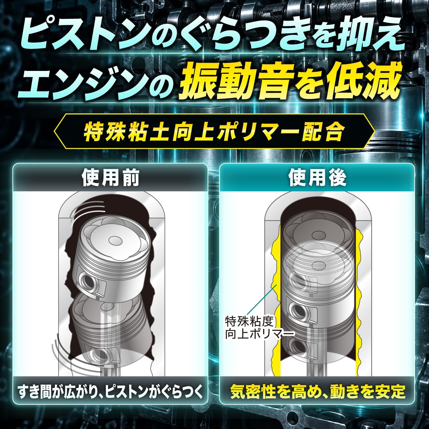 商品画像6