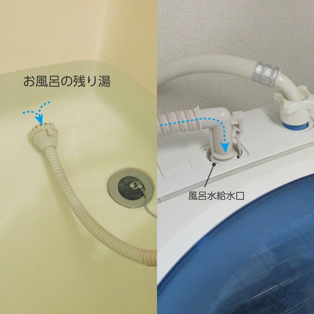 商品画像3