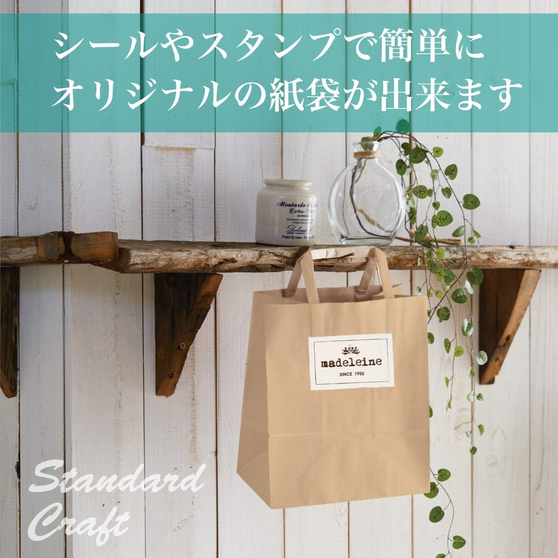 商品画像6