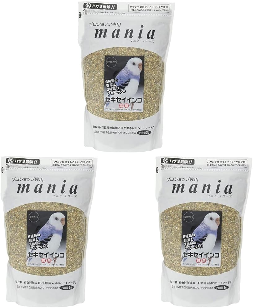 商品画像4