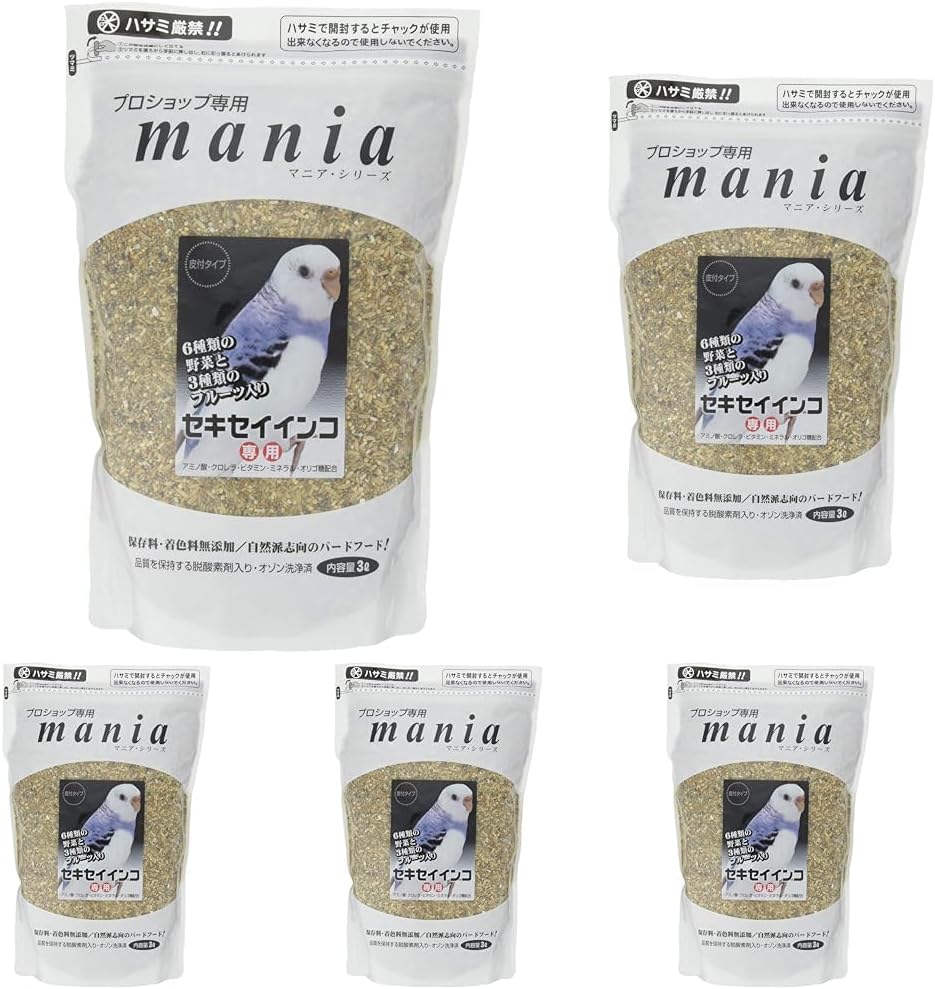 商品画像5