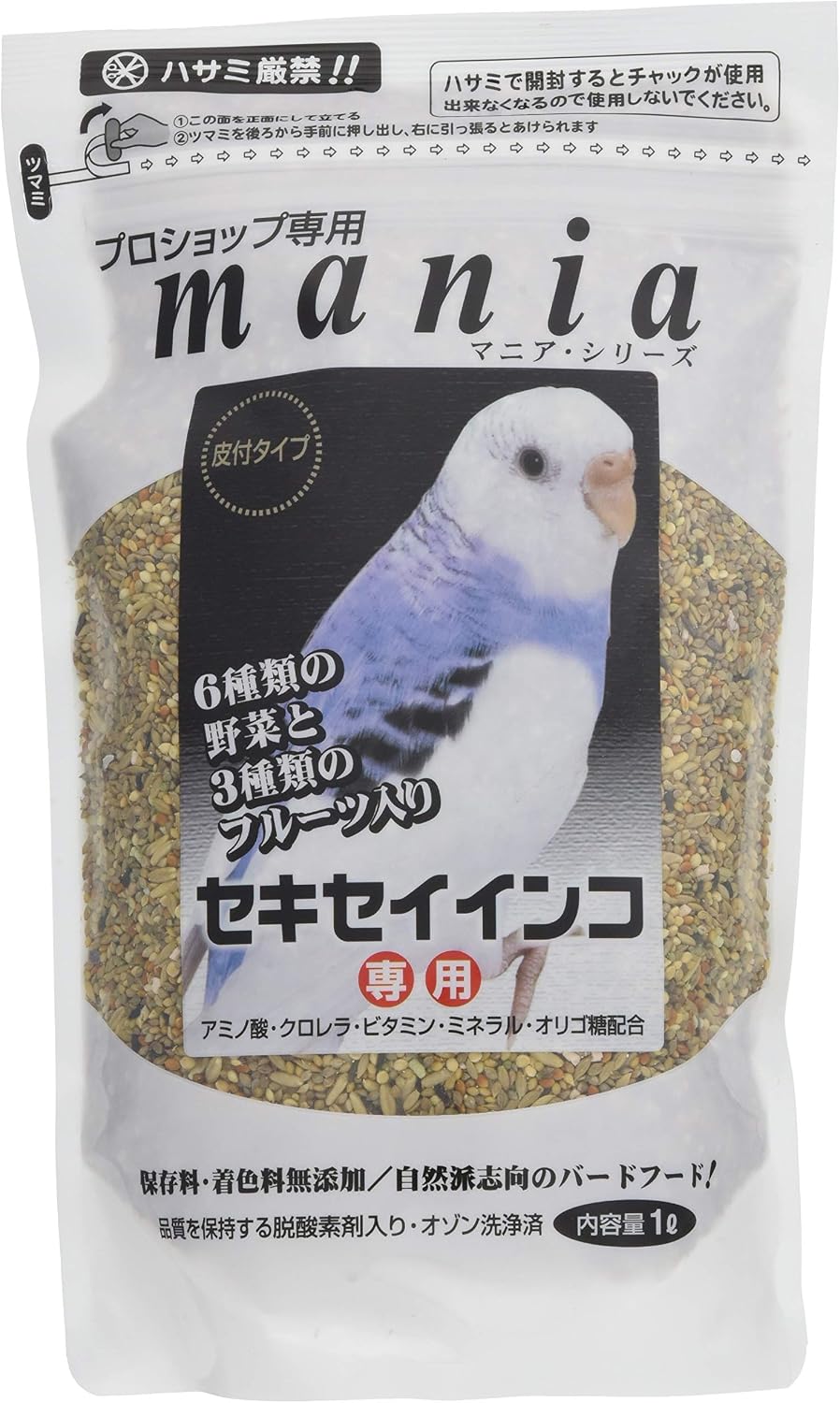 商品画像6