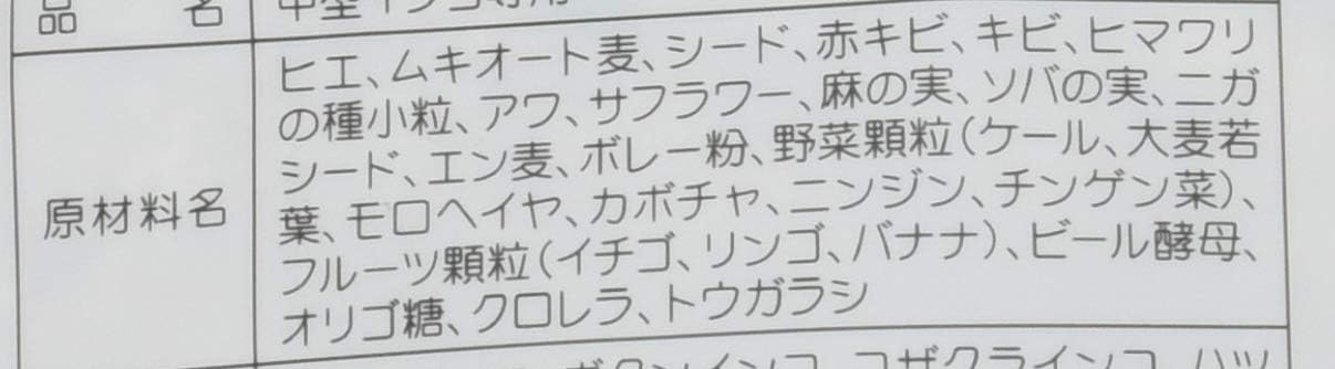 商品画像3